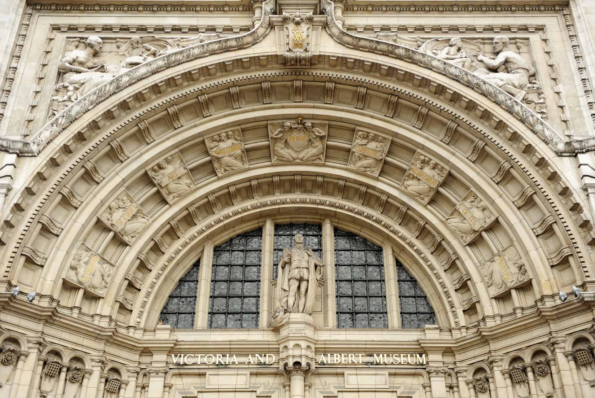 victoria and albert museum entree